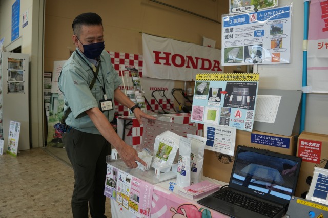 大栄工業　ジャンボタニシ捕獲器 環境にも優しい「スクミッチ」